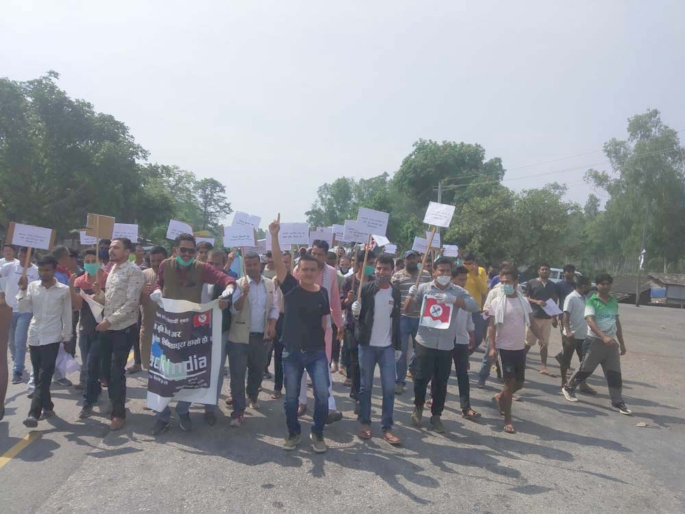 लिपुलेक माग्दै नेविसंघद्वारा फूलजाेरमा विरोध प्रदर्शन