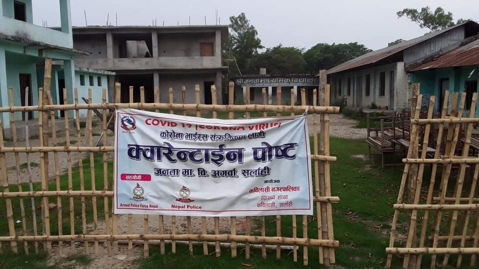 आरडीटी नेगेटिभ युवकको पीसीआर पोजेटिभ आएपछि कविलासीका मेयर सहित सलेमपुरका गाउँले सन्त्रासमा