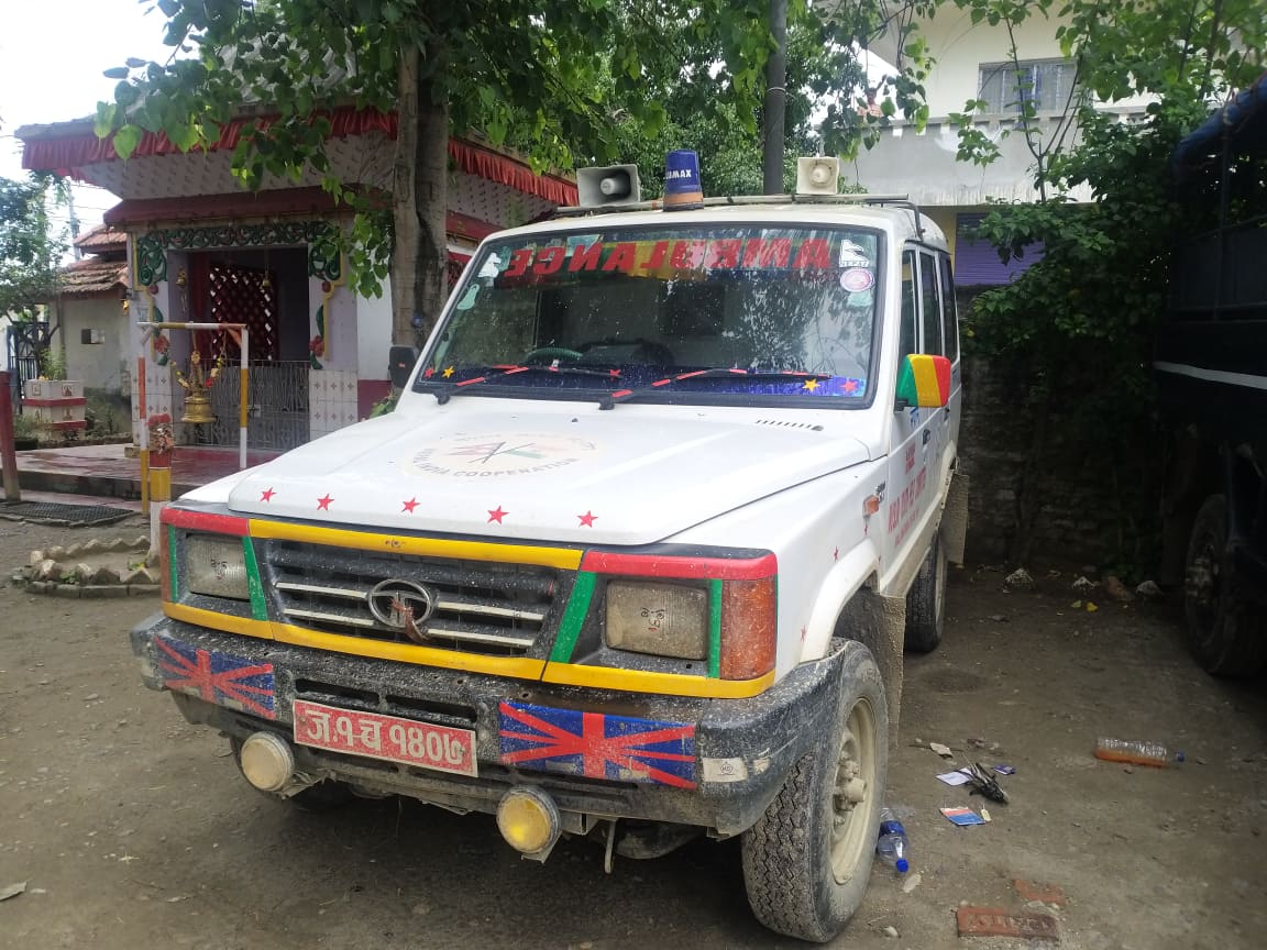 मलंगवामा एम्बुलेन्सबाट लागुऔषध चरेेेेेस बरामद, तीन जना पक्राउ