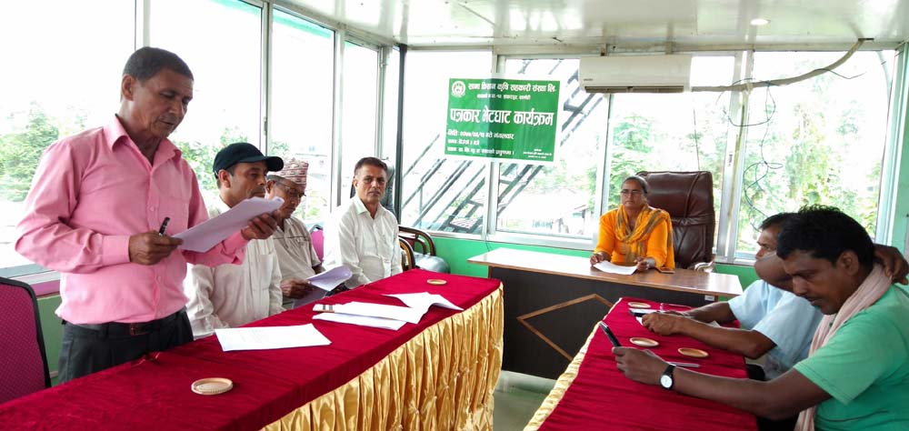सोल्टीको साना किसानद्वारा ऋणीलाई ४८ लाख छुट