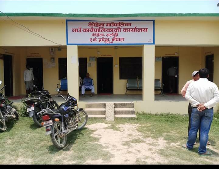 काैडेनामा फेरि झडप