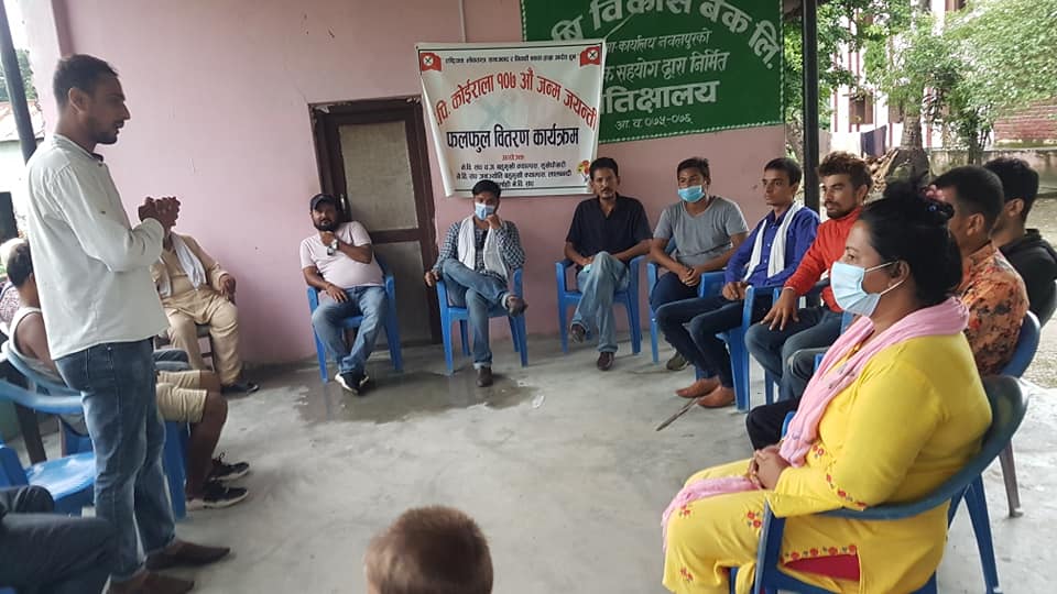विपीको १०७ औँ जन्म जयन्ति : सर्लाहीमा असहायलाई सहयोगदेखि वृद्ध आश्रममा फलफुल वितरण गरी मनाइयो