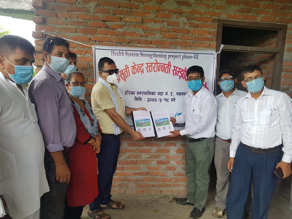 हरिवनमा बर्थिङ सेन्टर बन्दै
