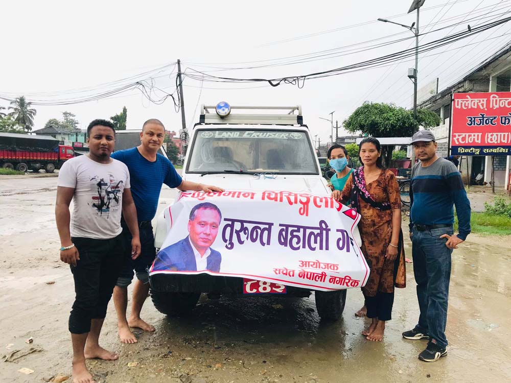 कुलमानको नियुक्ति माग्दै हरिवनमा प्रदर्शन