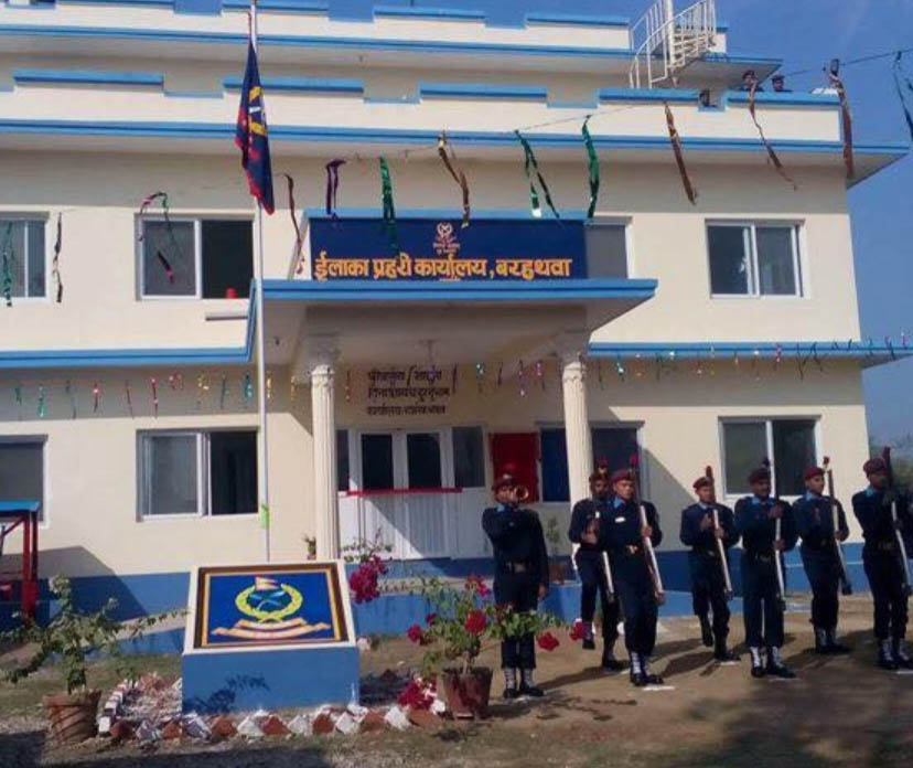 ईलाका प्रहरी कार्यालय बरहथवामा डीएसपीको कमाण्ड
