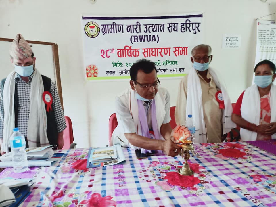 ग्रामीण नारी उत्थान संघले मनायो २८ औँ वार्षिकोत्सव