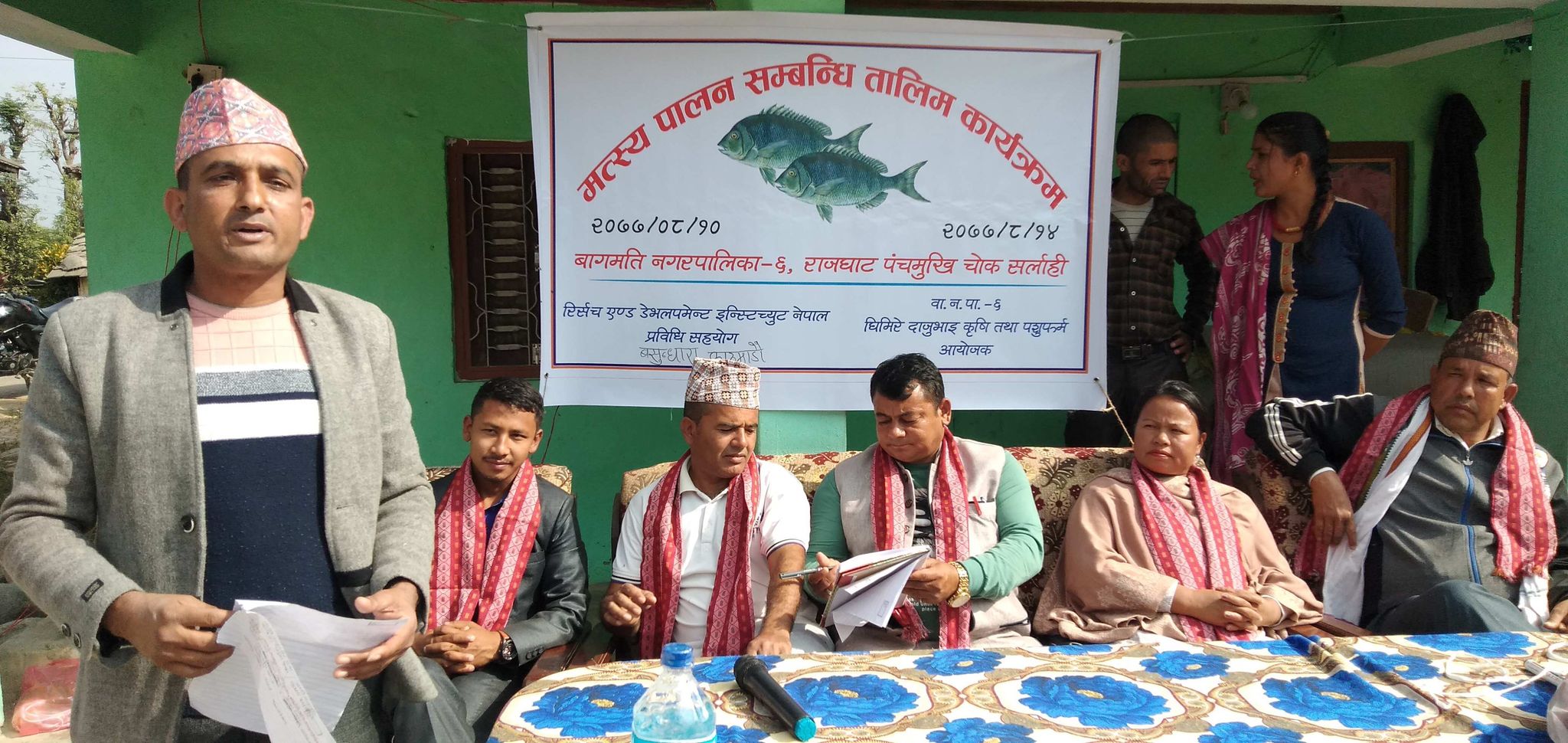 माछा पाल्न खोज्ने किसानलाई राजघाटमा निःशुल्क तालिम