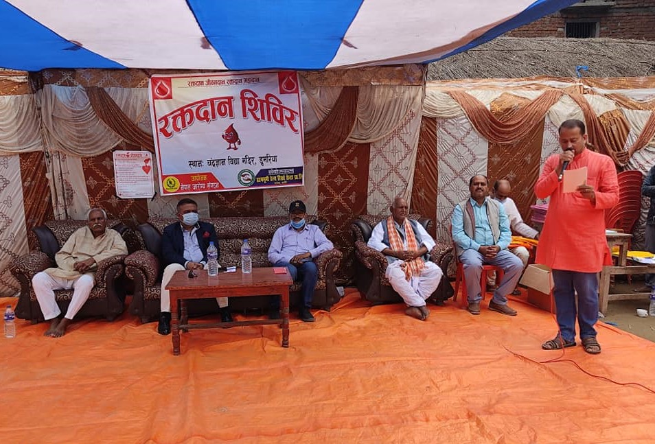 कोरोना रोकथाममा योगदान पुर्याउनेलाई सम्मान