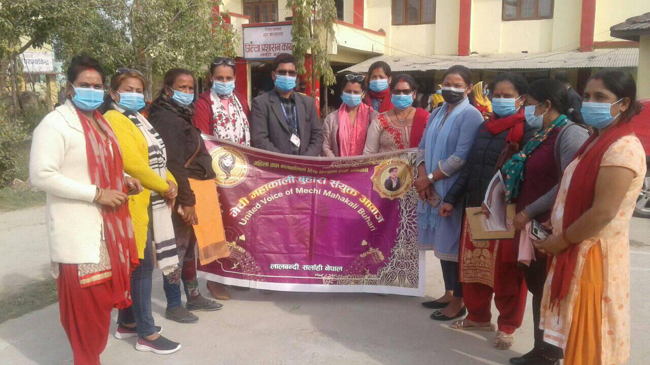 बलात्कारीलाई फाँसीको माग गर्दै प्रधानमन्त्रीलाई ज्ञापन पत्र
