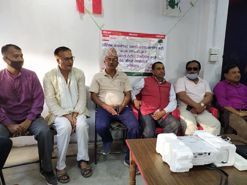 कांग्रेसीले सुरु गरे हरिवन–क्यानेश्वर पक्की सडक निर्माण अभियान