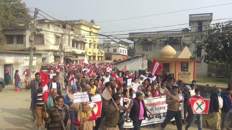 मलंगवामा सरकारविरुद्ध कांग्रेसको प्रदर्शन