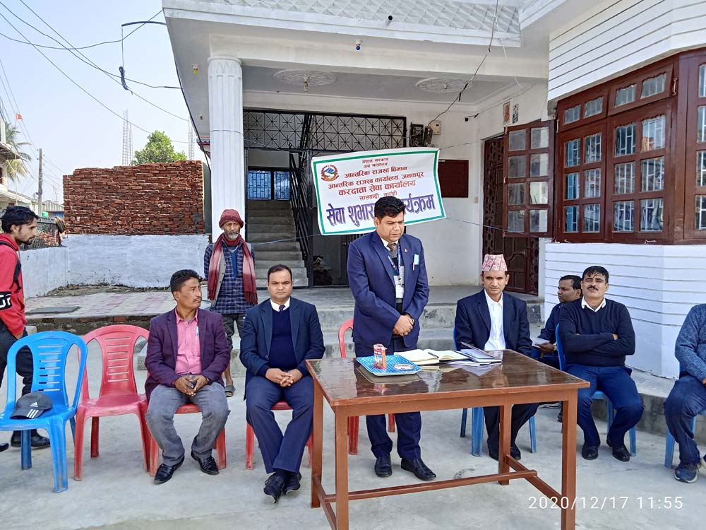 लालबन्दीमा खुल्यो कर कार्यालय
