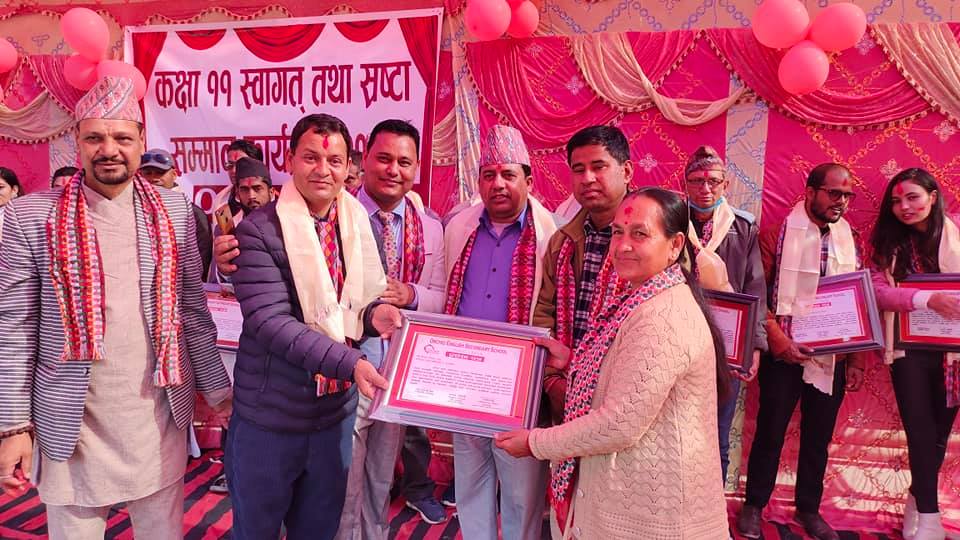 अर्किडद्वारा नवआगन्तुक विद्यार्थी र स्रष्टालाई सम्मान