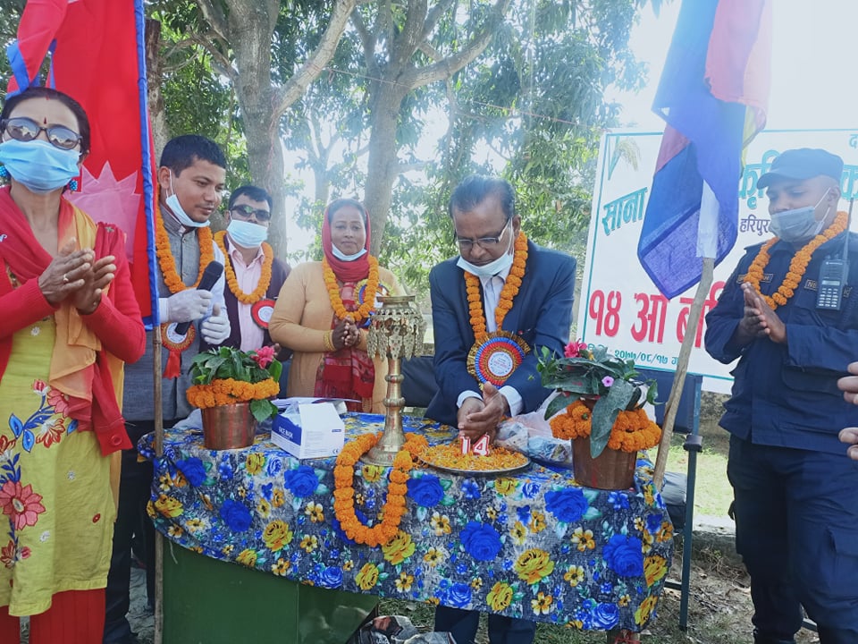 हरिपुर साना किसानको साधारण सभा सम्पन्न