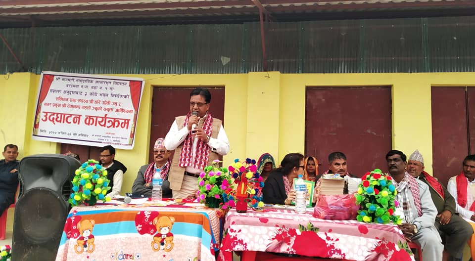 बरहथवा मलाहा टोलको विद्यालयमा पक्की भवन