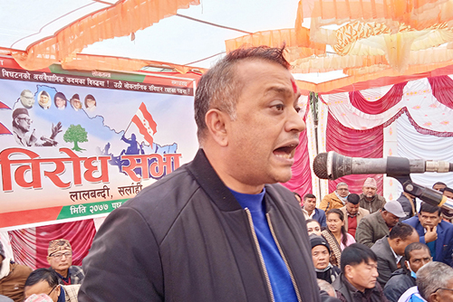 गगनको गर्जन–‘प्रम ओलीले संविधानमाथि नांगो नाँच नाँचे’