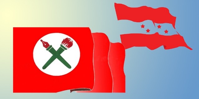 जनज्योति क्याम्पस लालबन्दीमा नेविसंघको नाराबाजी