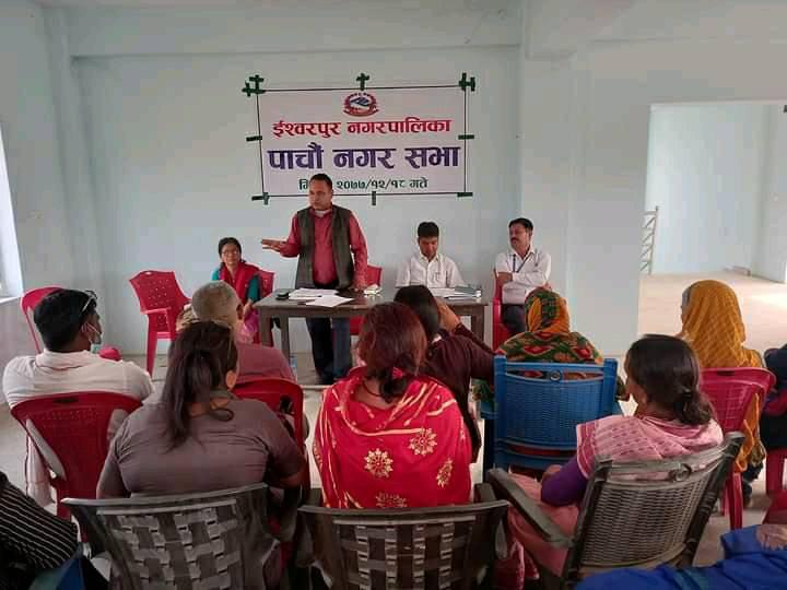 वडाध्यक्षहरुद्वारा नगर सभा बहिष्कार