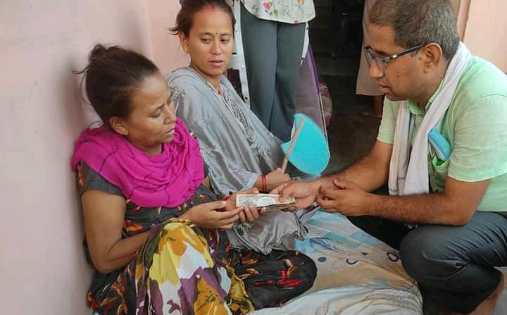 अमेरिकामा बस्ने मनकारी युवाको माओवादी नेतृ बललाई सहयोग