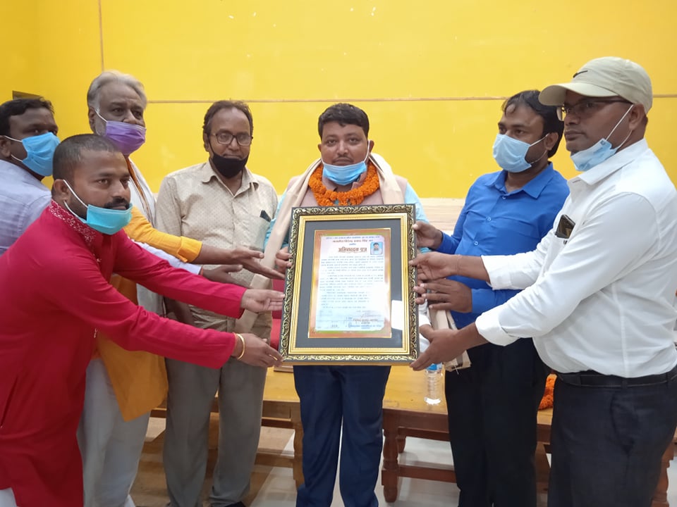 प्रदेश २ का तीन मन्त्रीलाई उद्योग वाणिज्य संघ जनकपुरको सम्मान