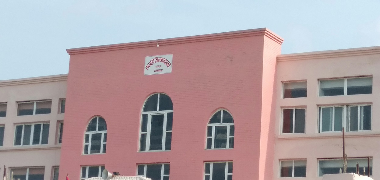 सर्लाही जिल्ला अदालतको सेवा अब नियमित
