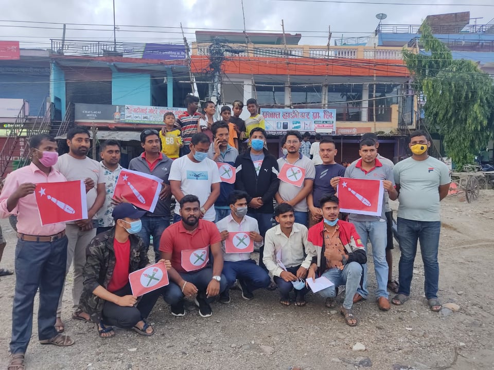 लालबन्दीमा सरकारविरुद्ध विद्यार्थी संगठनहरुको प्रदर्शन