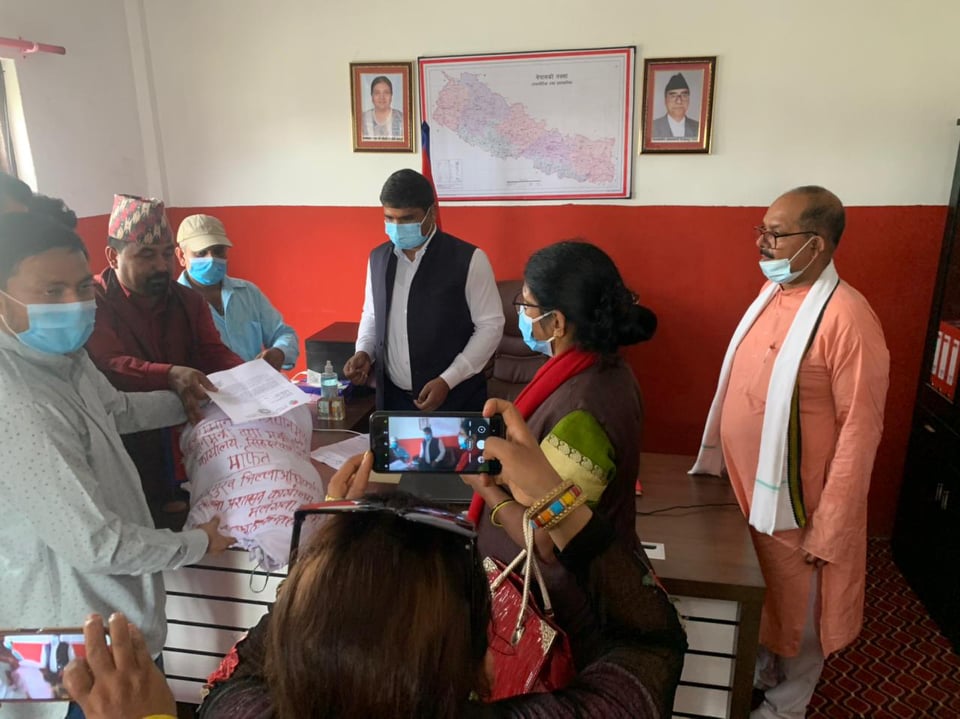 भूमी आयोग पुन:स्थापनाको मागसहित सरकारलाई हस्ताक्षर बुझाइयो