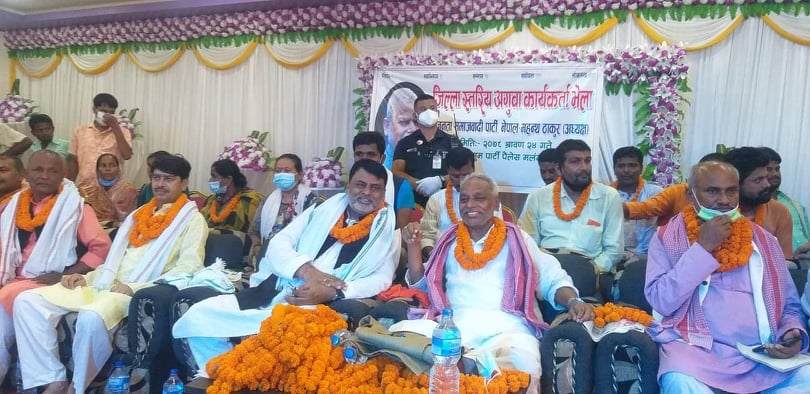 ठाकुर–महतो समूहद्वारा मलंगवामा कार्यकर्ता भेला