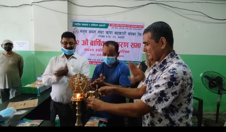 सगुनको २२ औँ वार्षिक साधारण सभा अन्तर्गत उपस्थिति दर्ता कार्य प्रारम्भ
