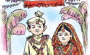 बाल विवाह न्यूनिकरणका लागि समिति