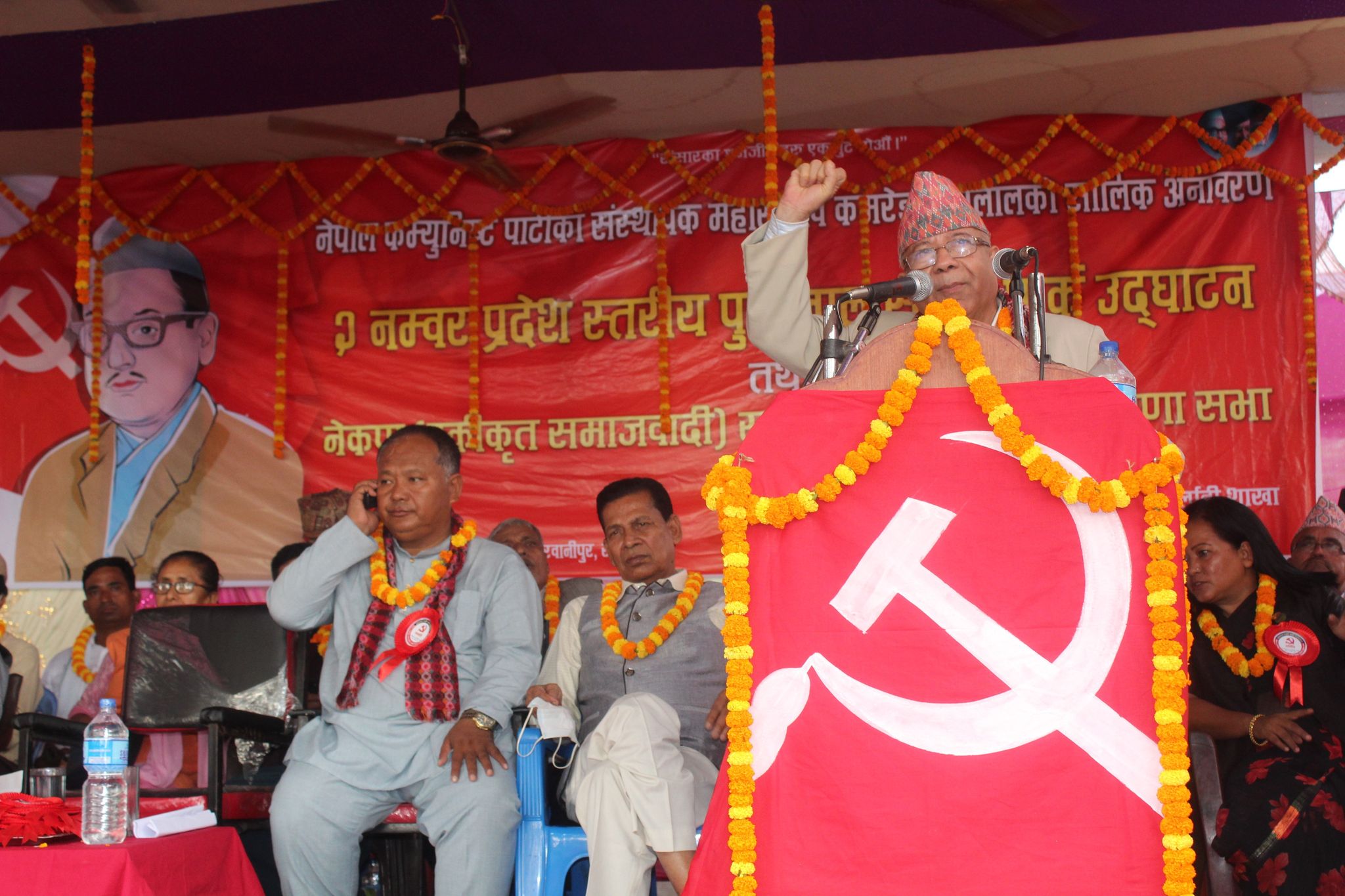 अबको चुनावपछि एमालेलाई टर्च बालेर खोज्नुपर्छ : माधव कुमार नेपाल