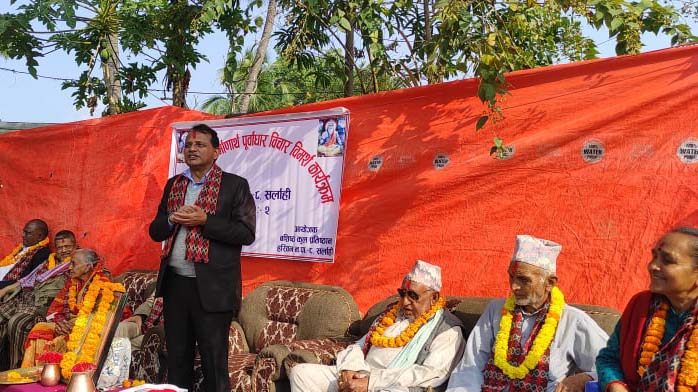 बशिष्ठ कुल प्रतिष्ठान हरिवनको कार्यक्रममा मुख्यमन्त्री सहभागि