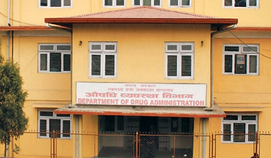 सरस्वती हस्पिटलको फार्मेसीमा शिल, सरकारले अनुमती नै नदिएको औषधि भेटियो