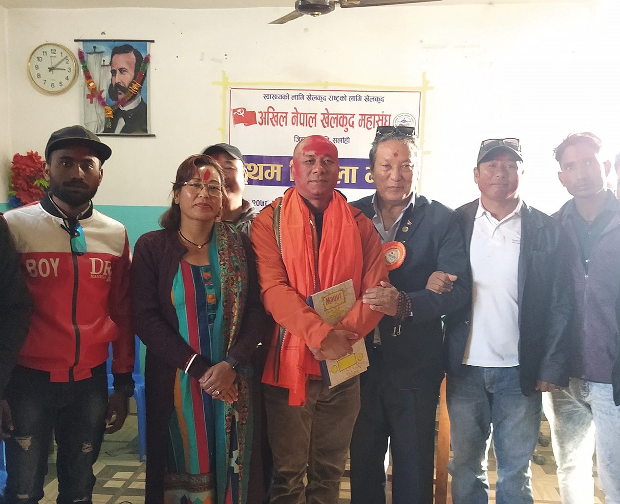 अखिल नेपाल खेलकुद महासंघ सर्लाहीको अध्यक्षमा अधिकारी