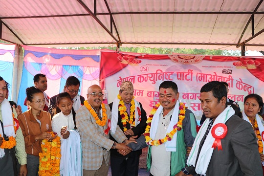 एमालेबाट चुनाव जितेका वडाध्यक्ष वाईबा माओवादीमा प्रवेश