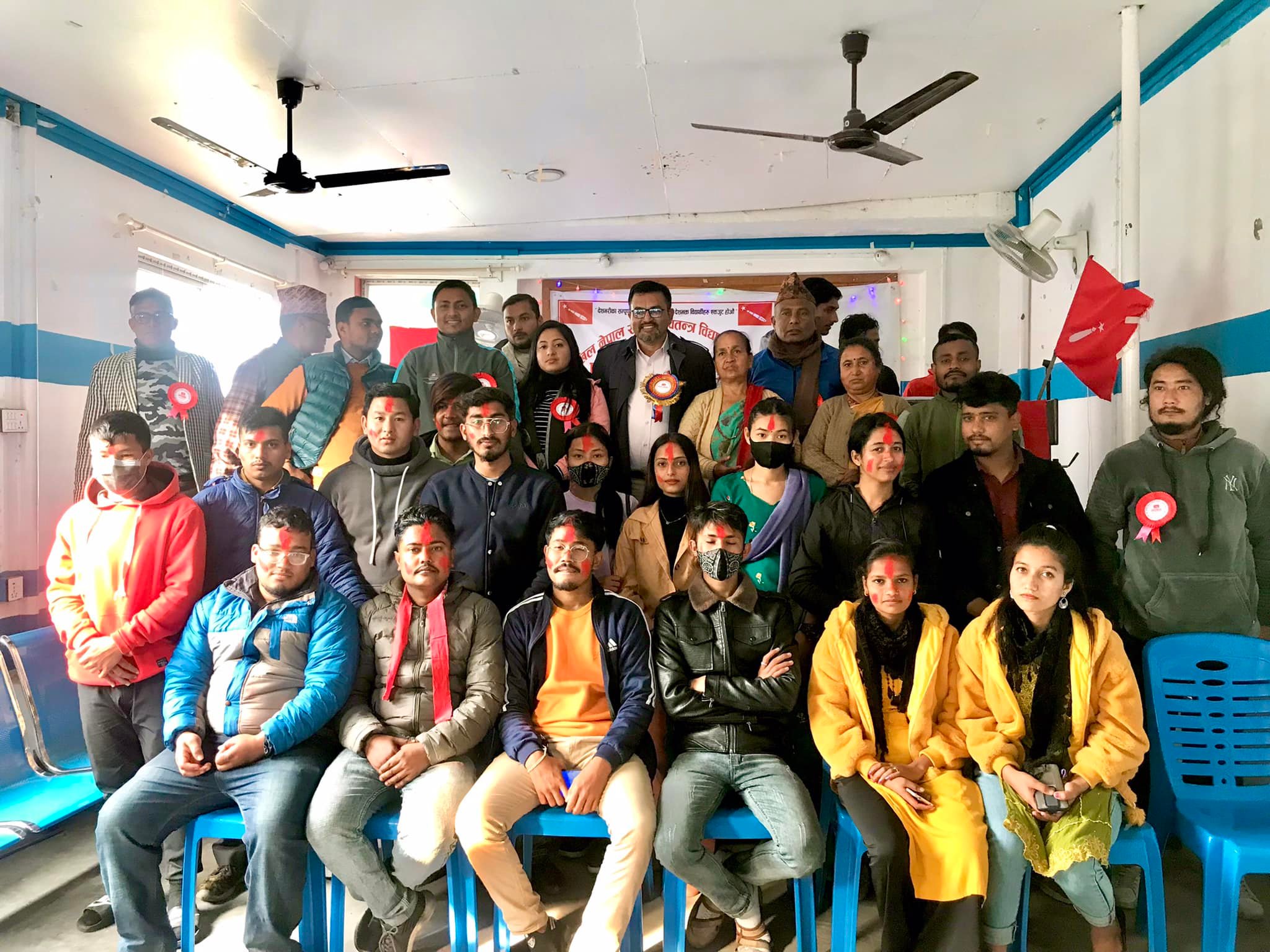 हरिवनमा अनेरास्ववियूको नगर कमिटी गठन, अध्यक्षमा मैनाली