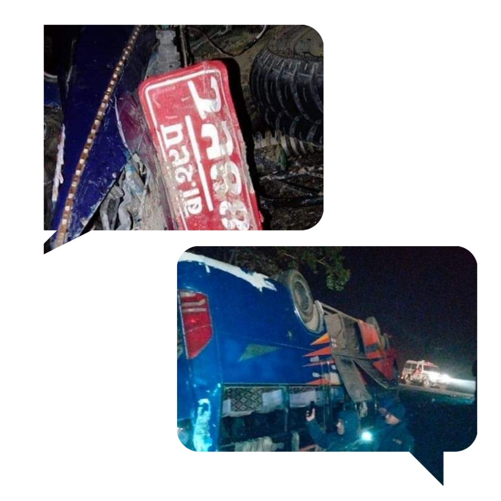 बाँके जंगलमा बस र माेटरसाईकल ठक्कर खाँदा बस पल्टियाे : १ जनाकाे मृत्यु १३ जना घाईते