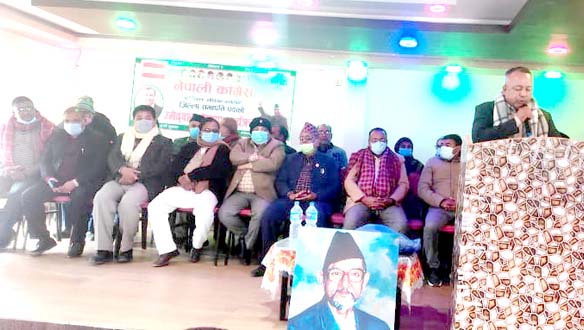 अधिवेशन स्थगित गरेकै दिन सर्लाहीमा संस्थापन पक्षबाट कांग्रेस सभापतिको उम्मेद्वार घोषणा