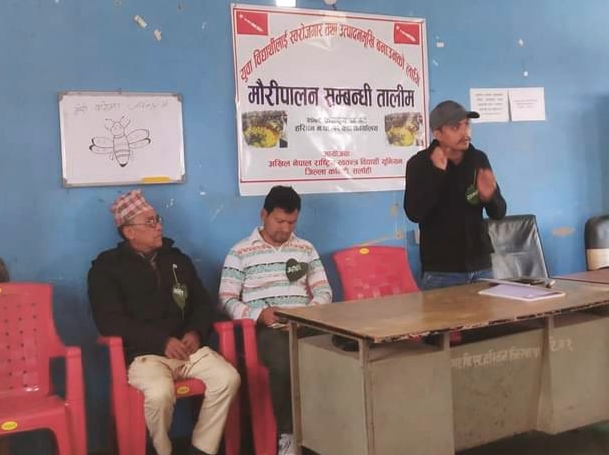माैरी पाल्न सिक्दै विद्यार्थी