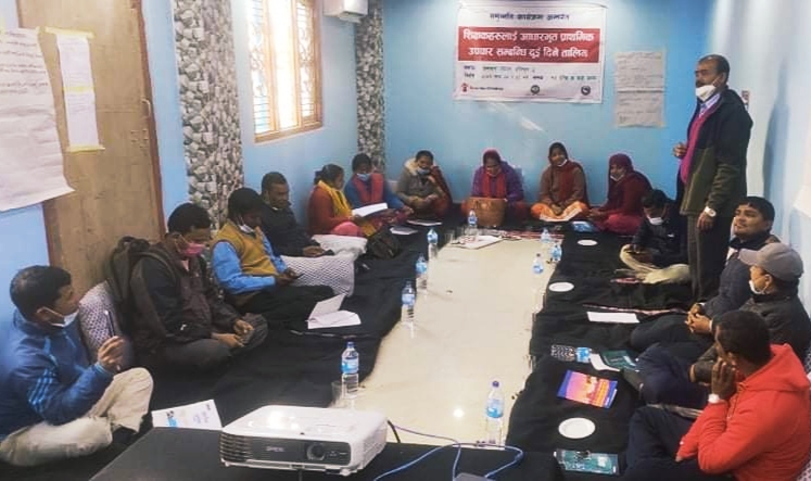 शिक्षकहरुलाई प्राथमिक उपचार सम्वन्धि तालिम