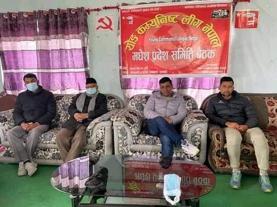 वाईसीएलले ३२ हजार सदस्यता वितरण गर्ने