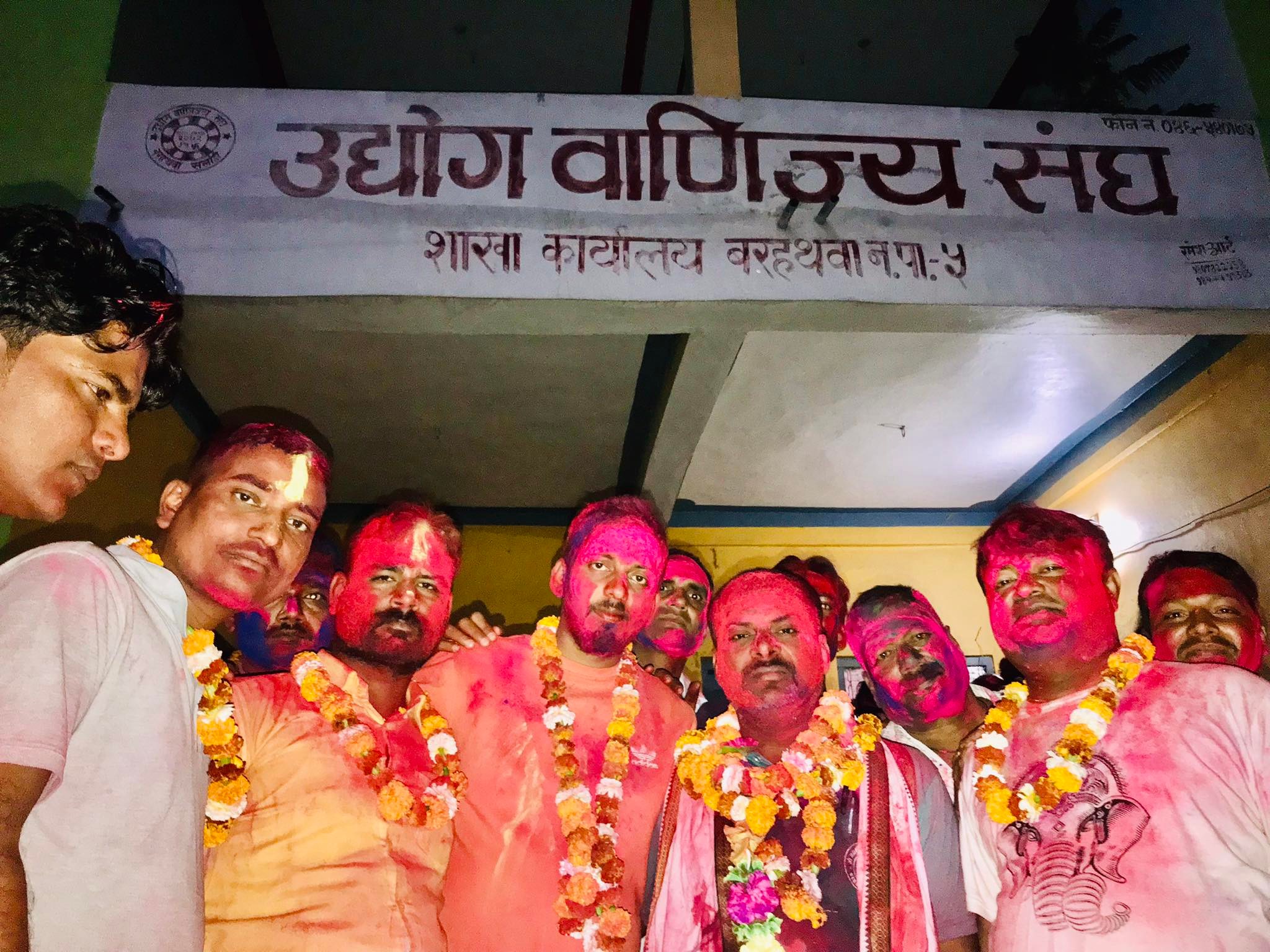 उद्योग वाणिज्य संघ बरहथवाको अध्यक्षमा साह निर्वाचित