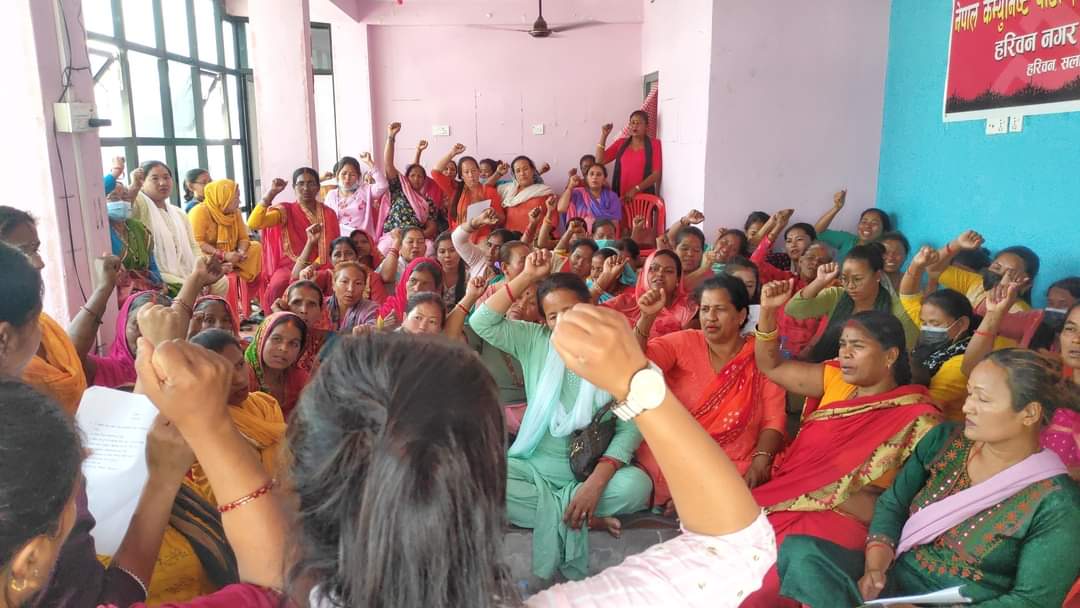 हरिवनमा अनेमसंघको नगर भेला सम्पन्न