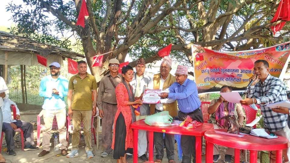 हरिवनमा समाजवादीको शपथग्रहण र शुभकामना