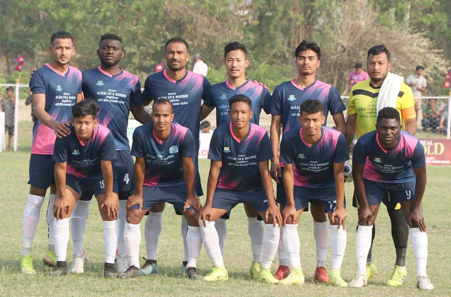 राजर्षि जनक कप : डिफेण्डिङ च्याम्पियन पिप्ले सेमिफाईनल प्रवेश
