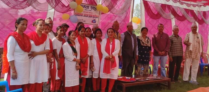 समता स्कुल हरिवनद्वारा हाेली शुभकामना कार्यक्रम