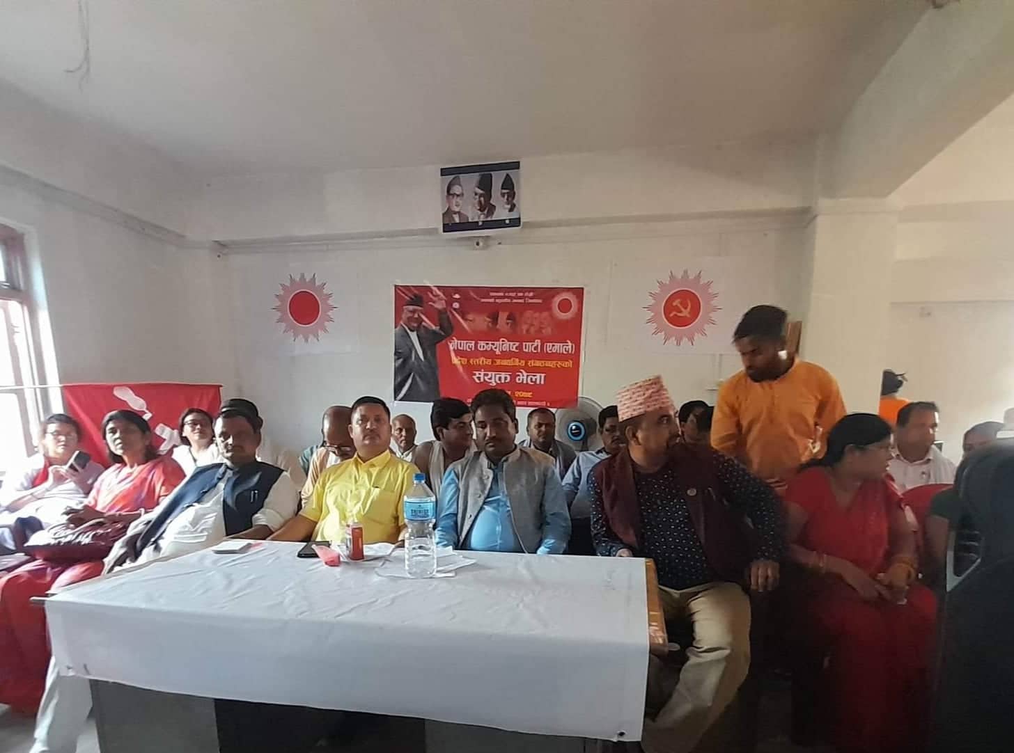 लालबन्दीमा एमालेको प्रदेश स्तरीय जनवर्गिय संगठनहरुको भेला