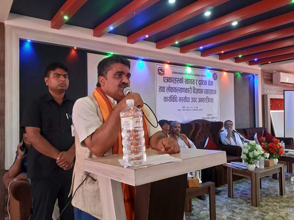 संचार मन्त्री साहले भने-पत्रकारितामा हुबहु समाचार ´चोर्ने` विकृति माैलायाे