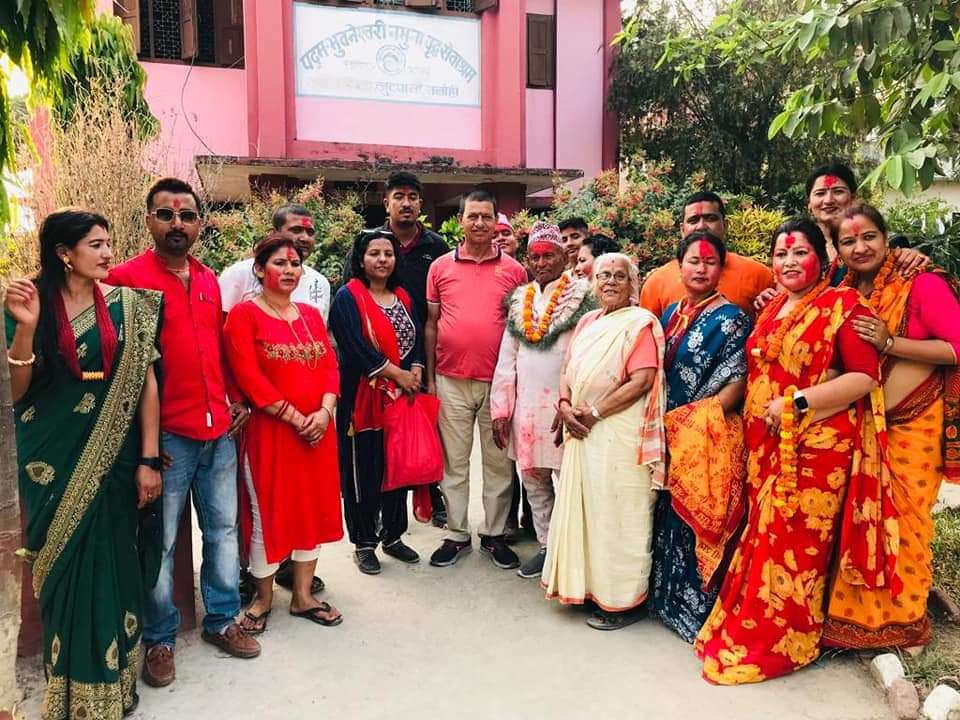 जुटपानीकाे वृद्धाश्रममा आर्थिक सहयोग
