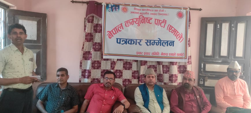 अध्यक्ष ओलीले सम्बाेधन गर्ने आमसभाकाे अन्तिम तयारीमा जुट्याे सर्लाही एमाले